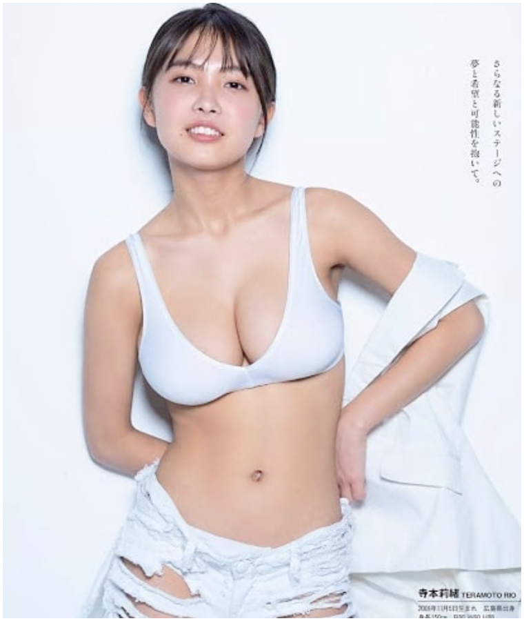 被封為「廣島大砲」！18 歲女高中生「寺本莉緒」G 乳開外掛　首本寫真集創銷售第一！