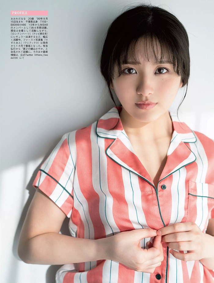 前AKB48最強美少女「大和田南那」體重乳量雙升級　重型態「極致肉感」色氣噴發