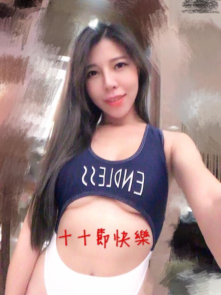 你的「性感小妖精」已上線！氣質美胸正妹「雅妮」公園綻放「D 杯雪乳」讓人好想巧遇