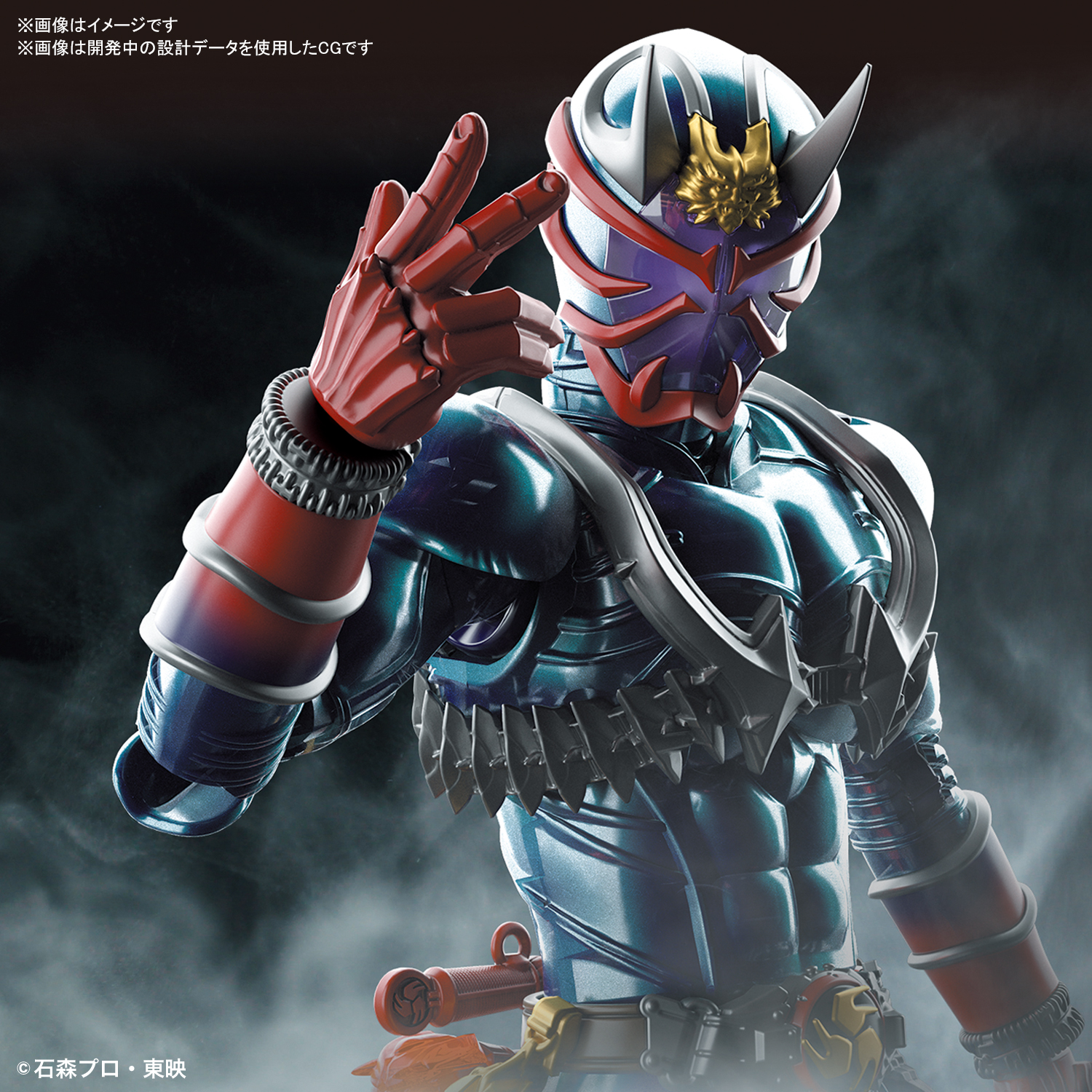 frs_masked_rider_hibikifrs_masked_rider_hibiki_02.jpg