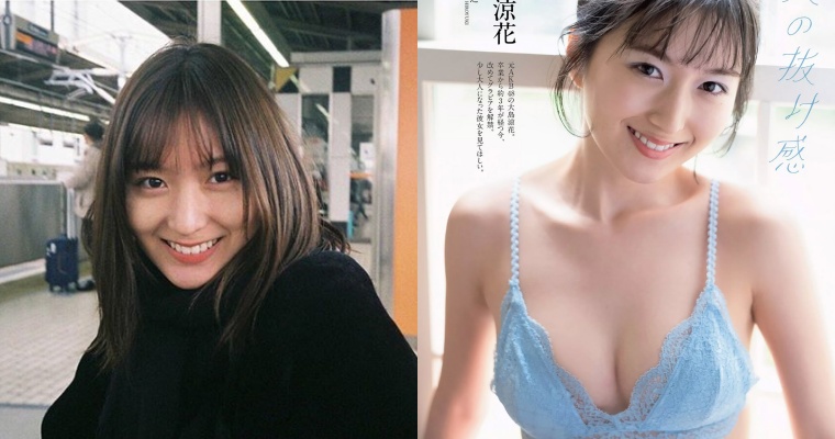 AKB 舊將「大島涼花」不忍了！脫衣出寫真曬 21 歲美體 - 亞洲美女 -