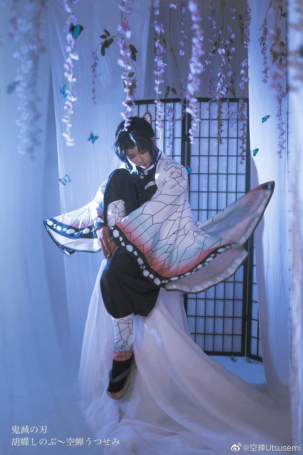 鬼滅之刃  蝴蝶忍  @空蟬Utsusemi - COSPLAY -