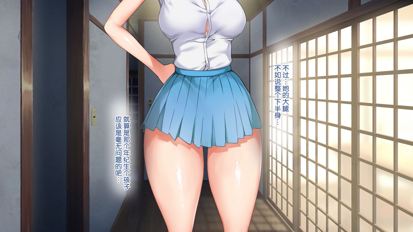 Aomizuan Doujin 