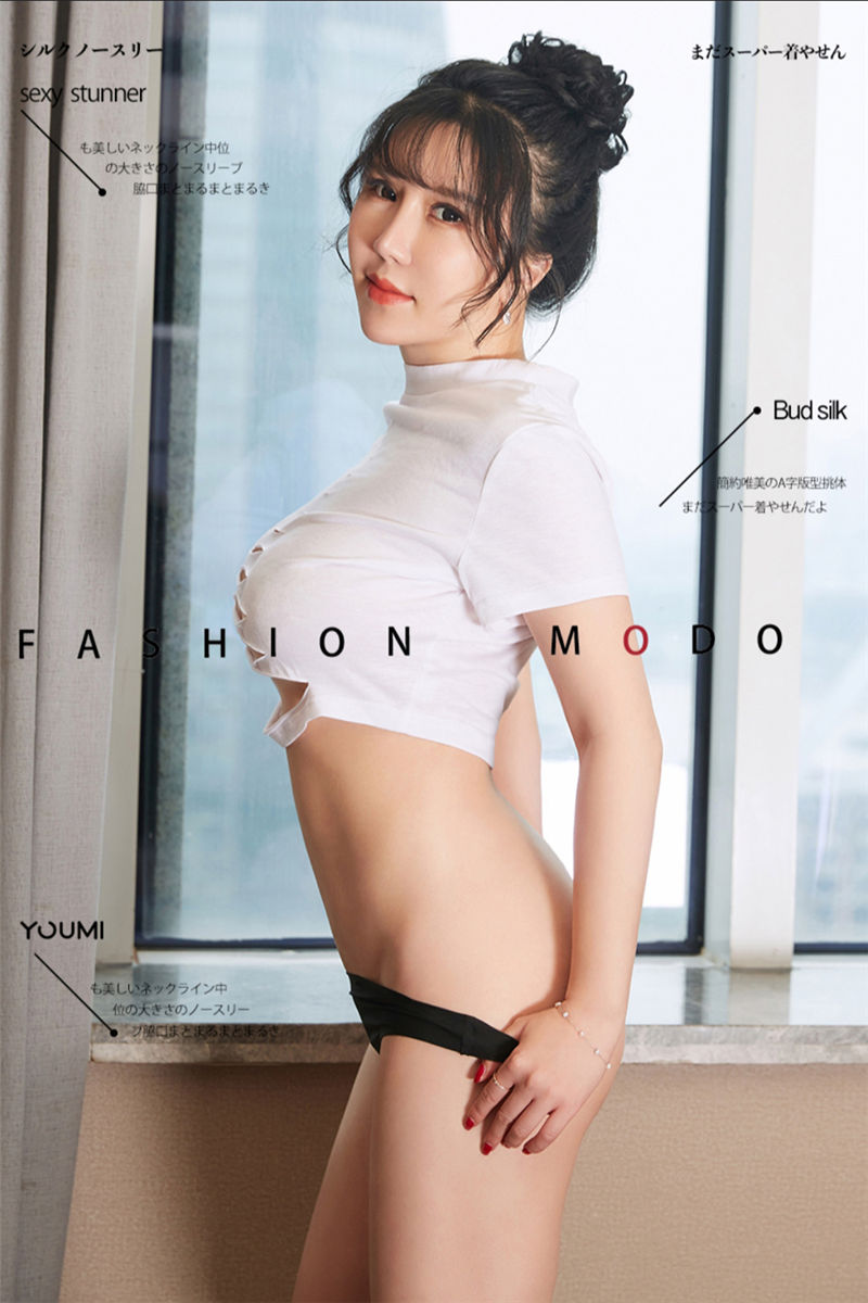 [YouMi尤蜜] 2020.06.12 奶熙寶寶《欲火難抑》 - 貼圖 - 清涼寫真 -