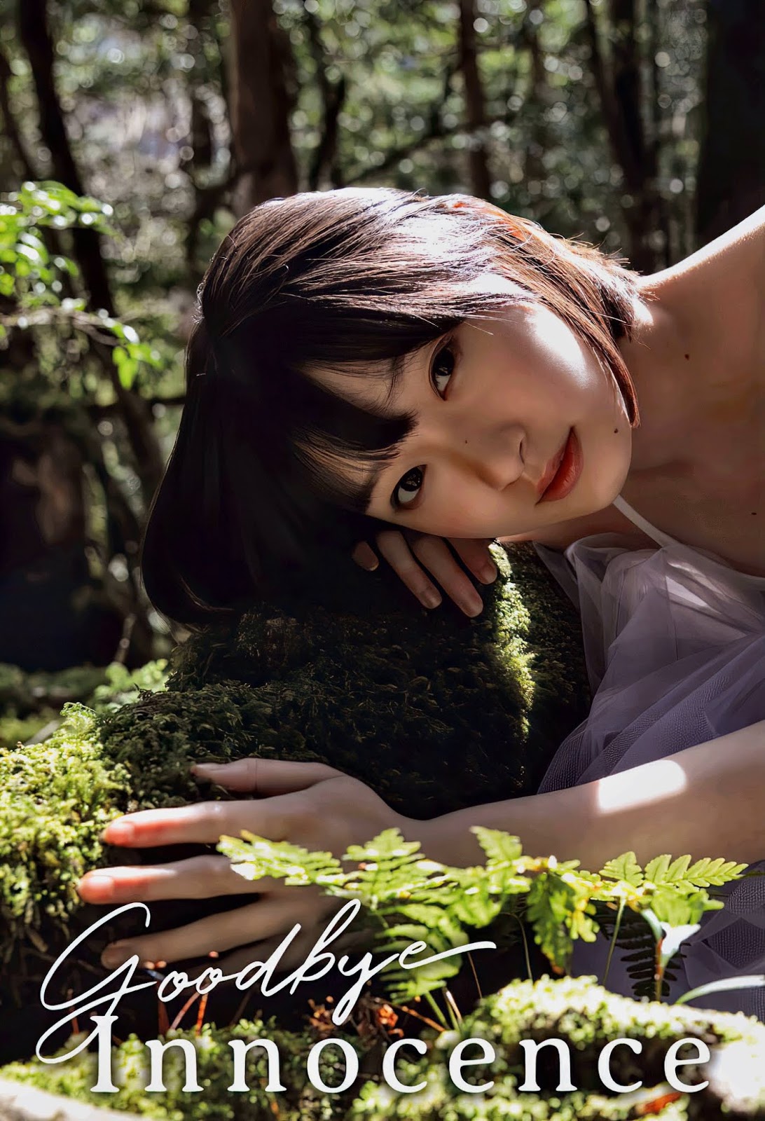 宮本佳林  白皙雪乳」繃出來…形狀又圓又飽滿 - 亞洲美女 -