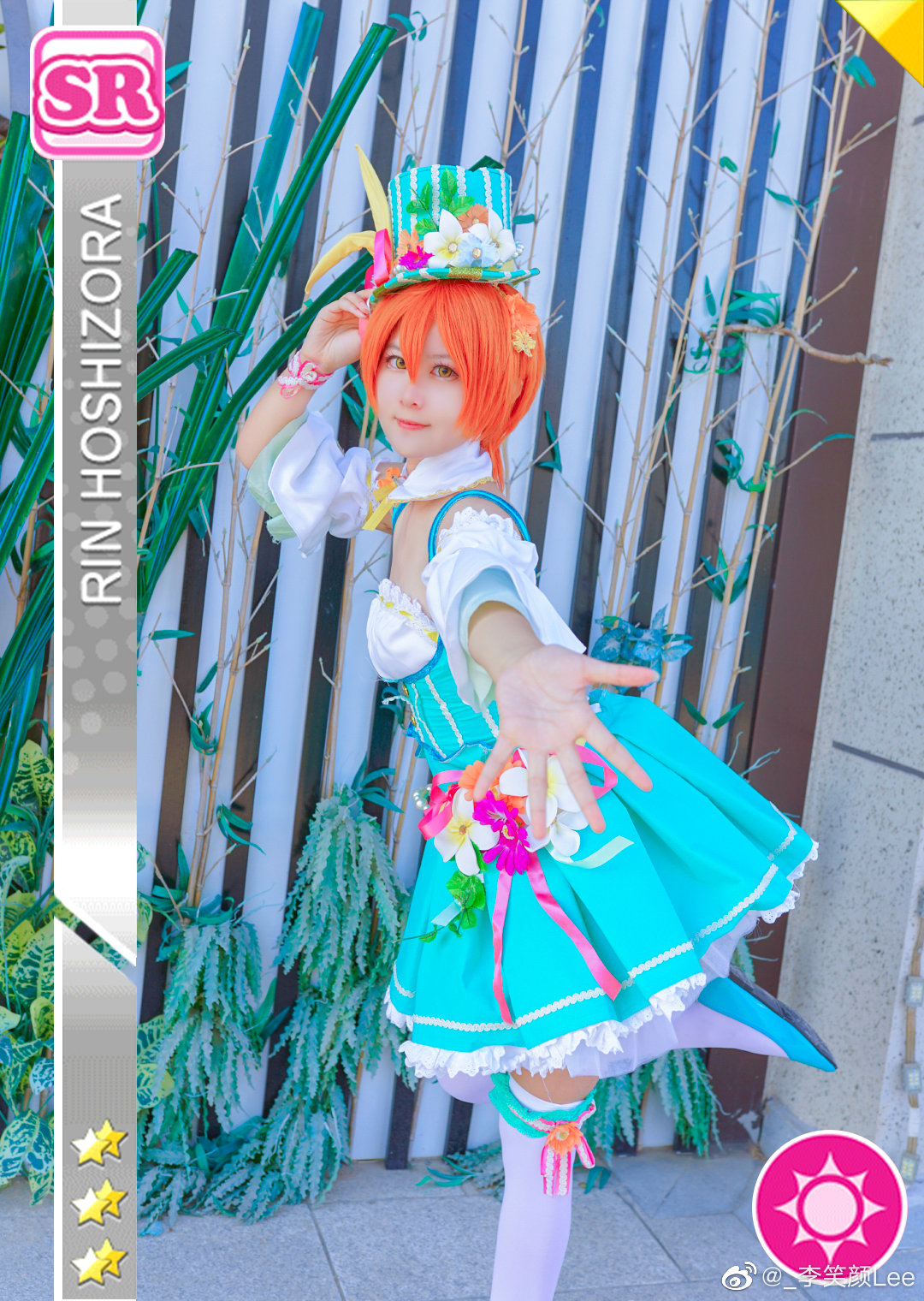 lovelive! 星空凜 @_李笑顔Lee - COSPLAY -
