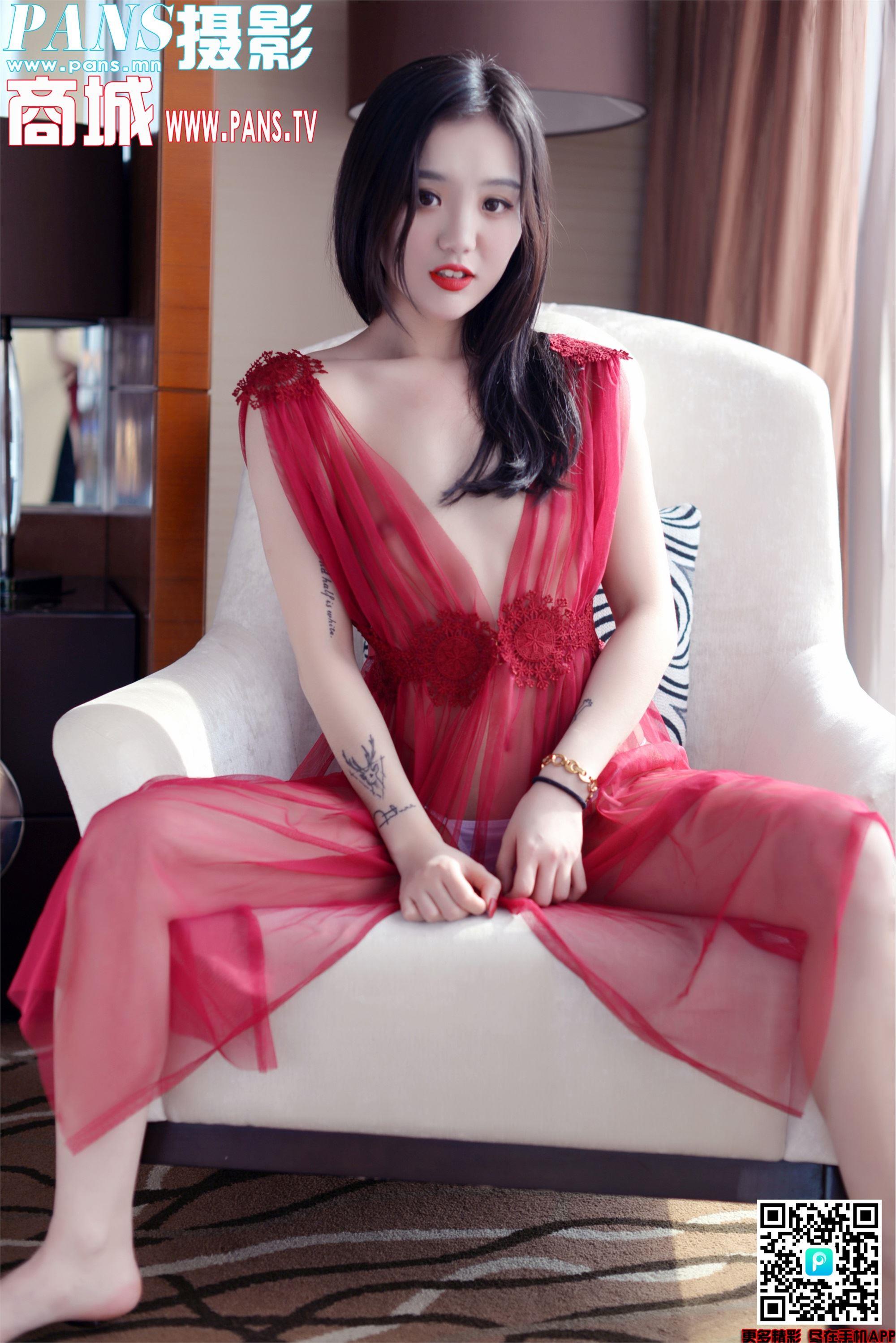 PANS 2019.06.07 NO.1155 小九 [44P] - 貼圖 - 清涼寫真 -