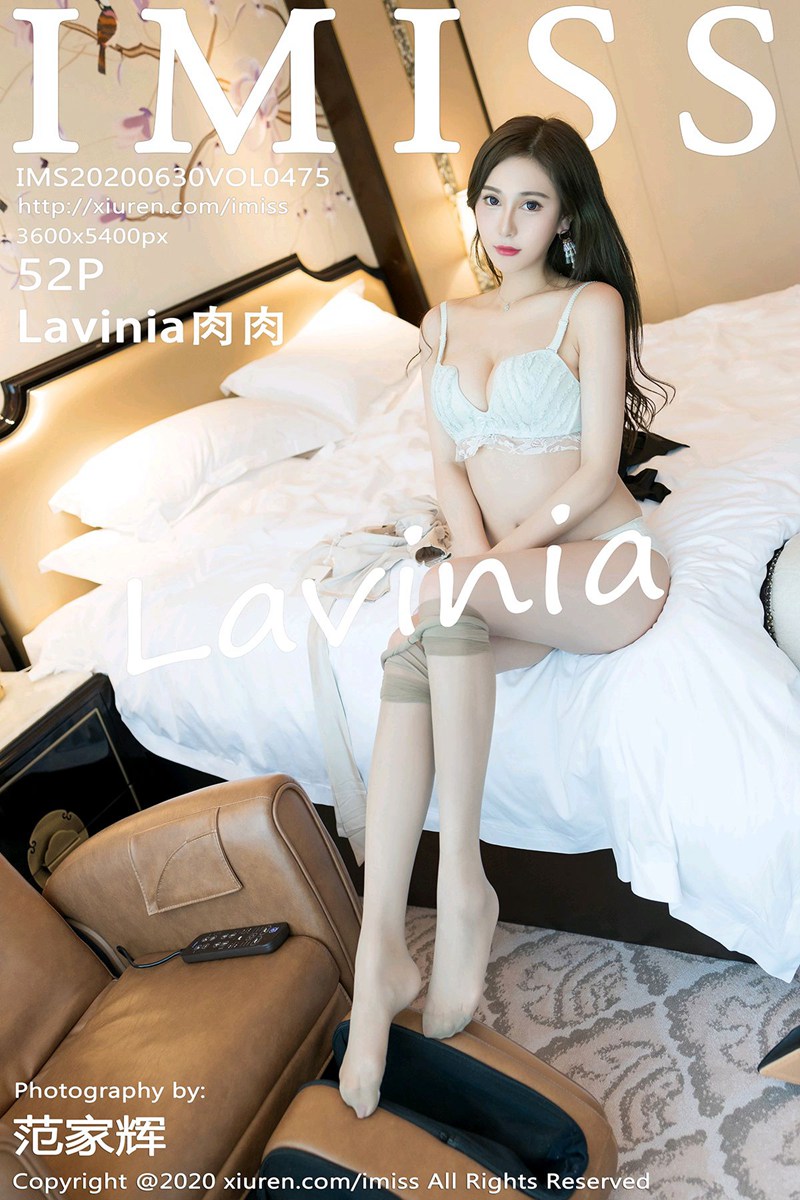 [IMISS愛蜜社] 2020.06.30 VOL.475 Lavinia肉肉 絲襪美腿寫真 [52P] - 貼圖 - 清涼寫真 -