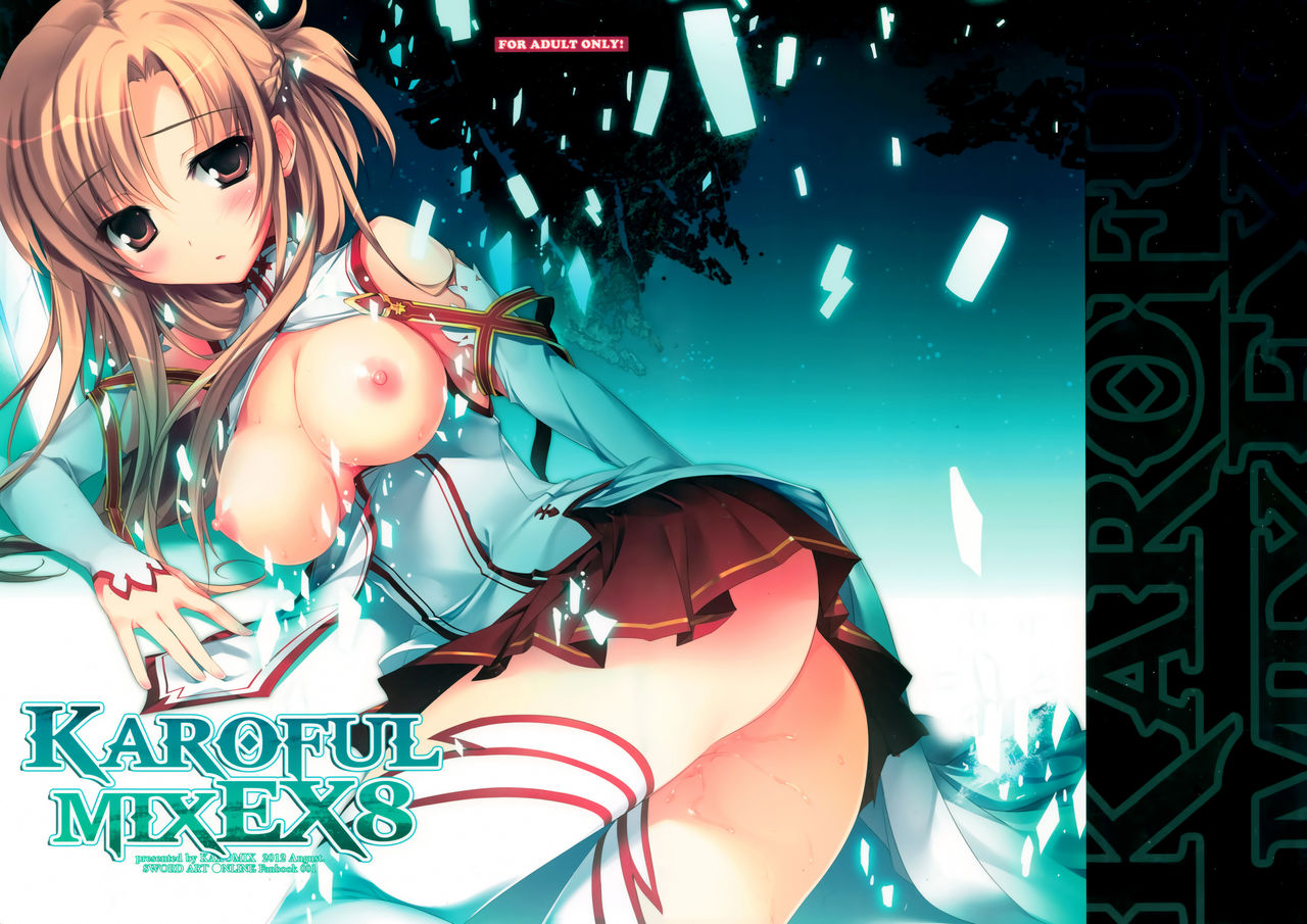 [KAROMIX (karory)] KAROFUL MIX EX8 (ソードアート・オンライン) - 情色卡漫 -