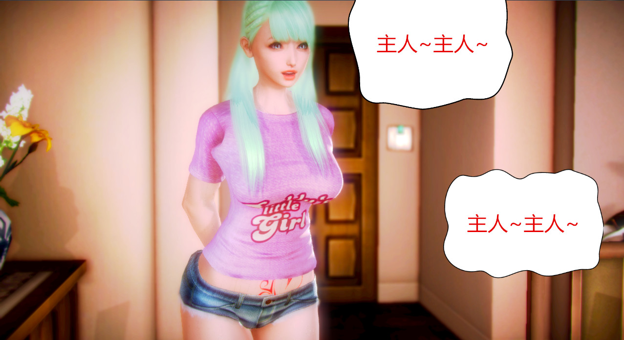 征服04 - 情色卡漫 -