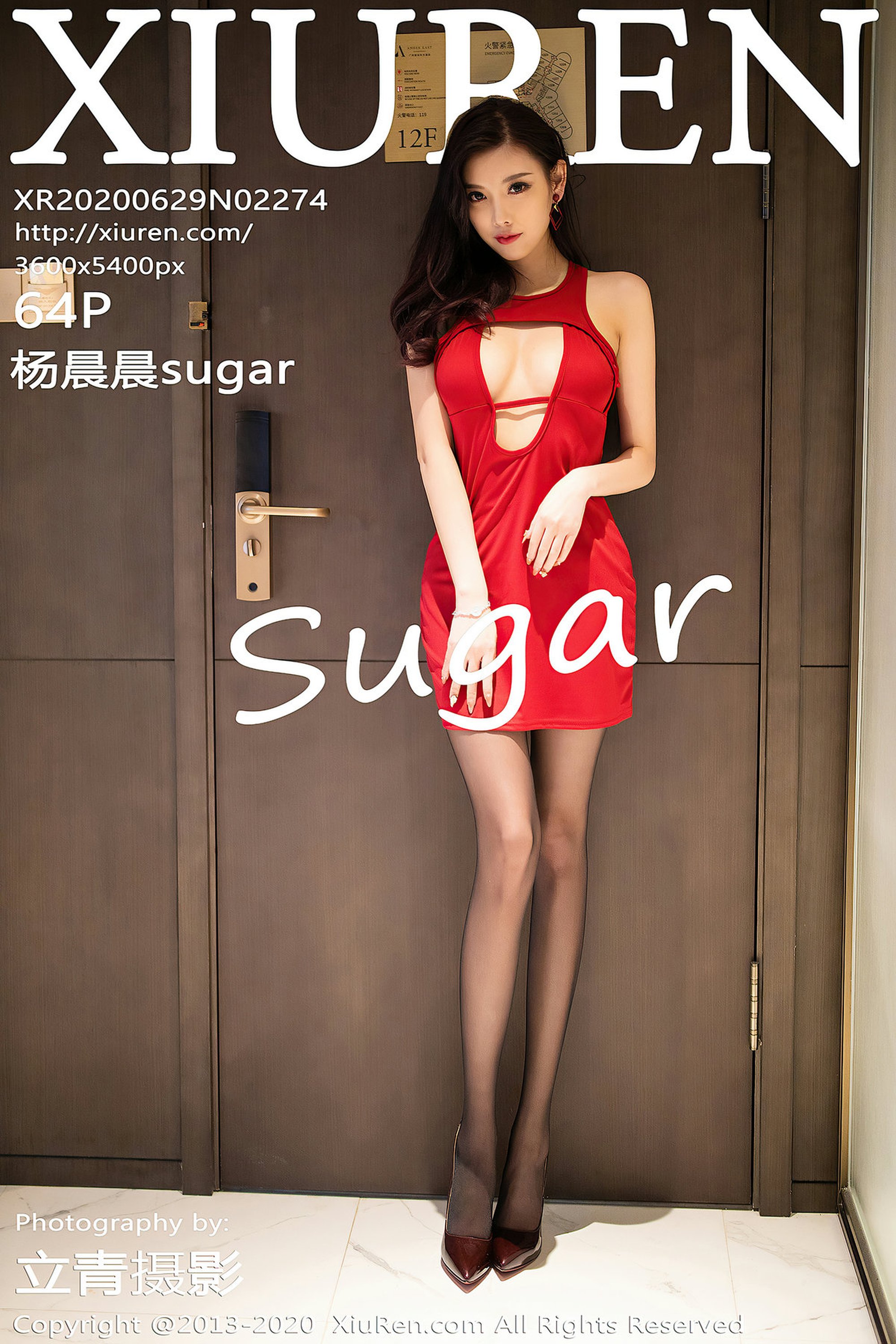 【Xiuren秀人網系列】2020.06.29 No.2274 楊晨晨sugar完整版無水印寫真【65P】 - 貼圖 - 絲襪美腿 -