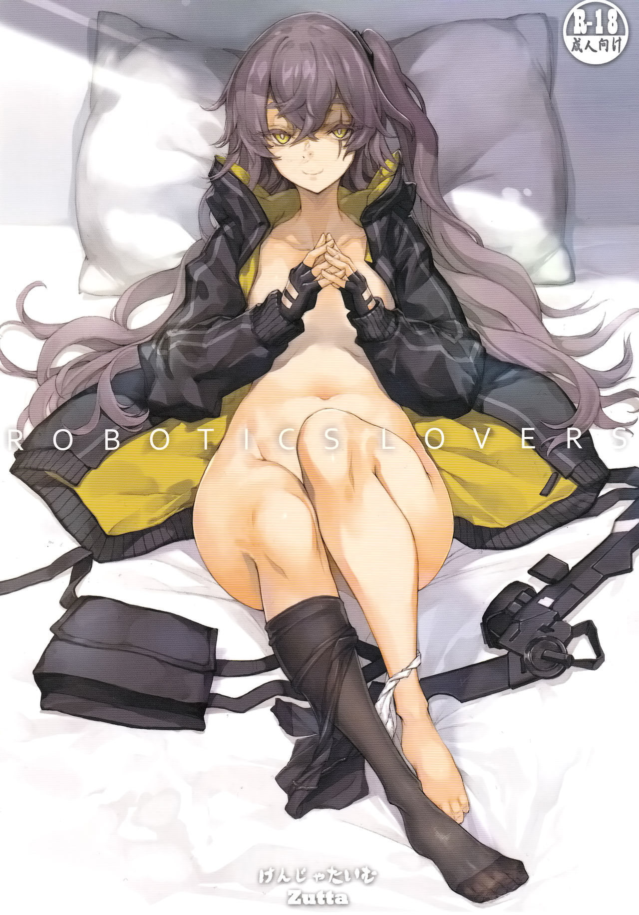 [Zutta (けんじゃたいむ)] Robotics Lovers (少女前線) - 情色卡漫 -