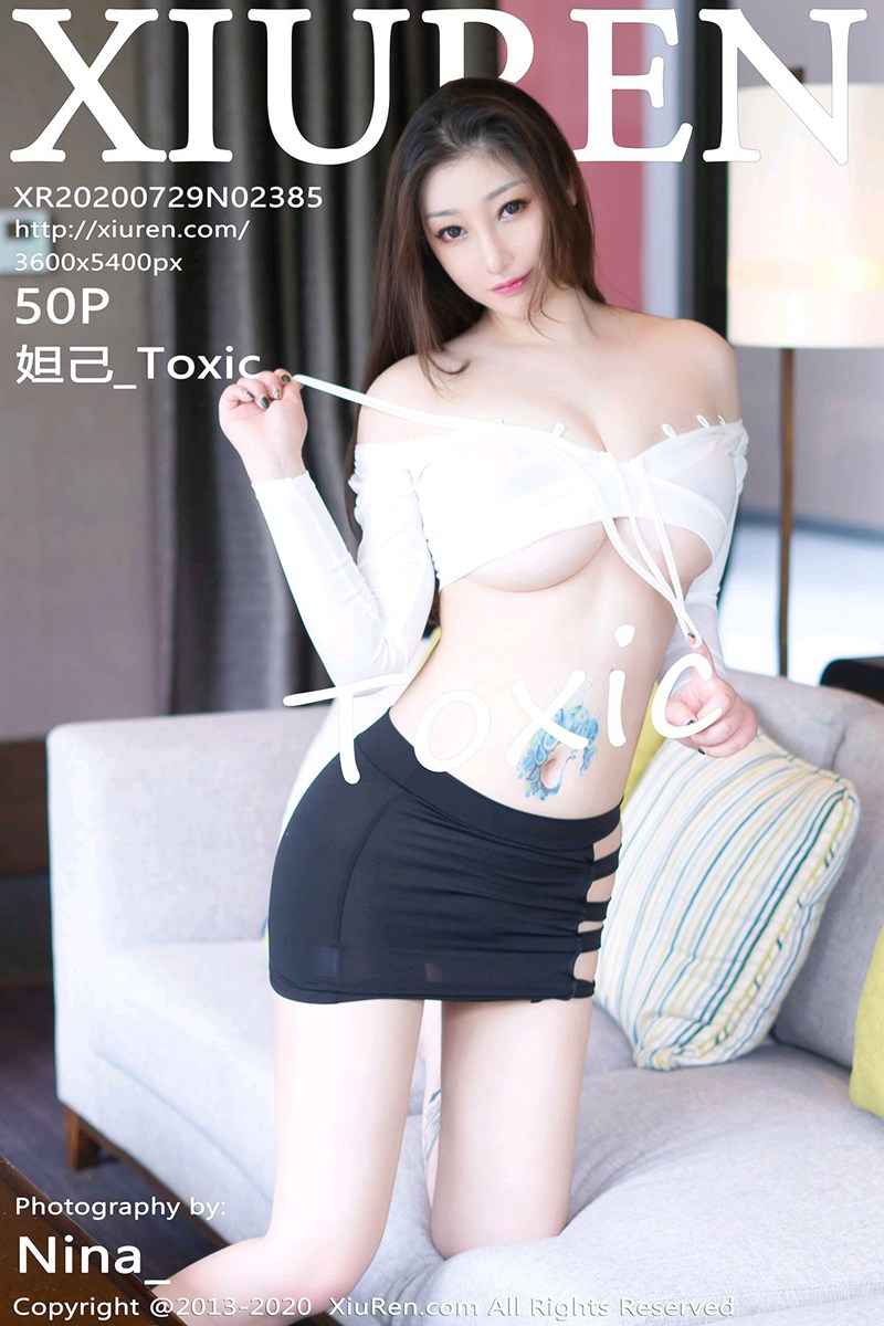 [XiuRen秀人網] 2020.07.29 No.2385 妲己_Toxic 三亞旅拍寫真 [50P] - 貼圖 - 清涼寫真 -