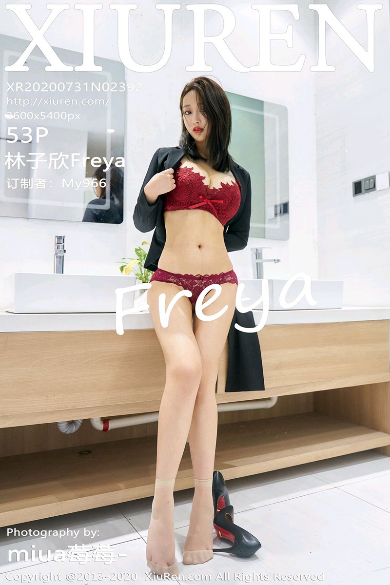 [XiuRen秀人網] 2020.07.31 No.2392 林子欣Freya 白領制服系列 [53P] - 貼圖 - 清涼寫真 -