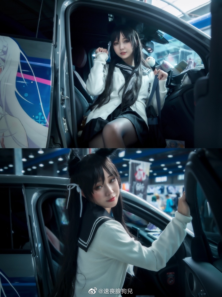 碧藍航線  愛宕 犬  @速喪腺狗兒  (杭州萌次元動漫嘉年華) - COSPLAY -