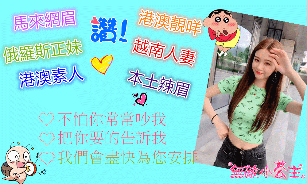 204709g8ii8818z71cx85c.gif