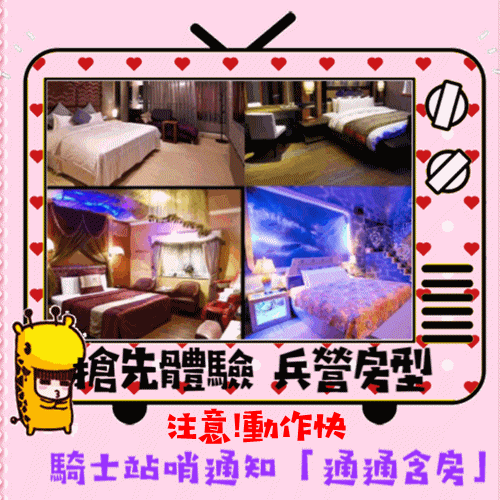 2011333okz663um6aaxlxd.gif