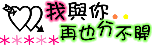 0454445f3ffr9tuotffzba.gif