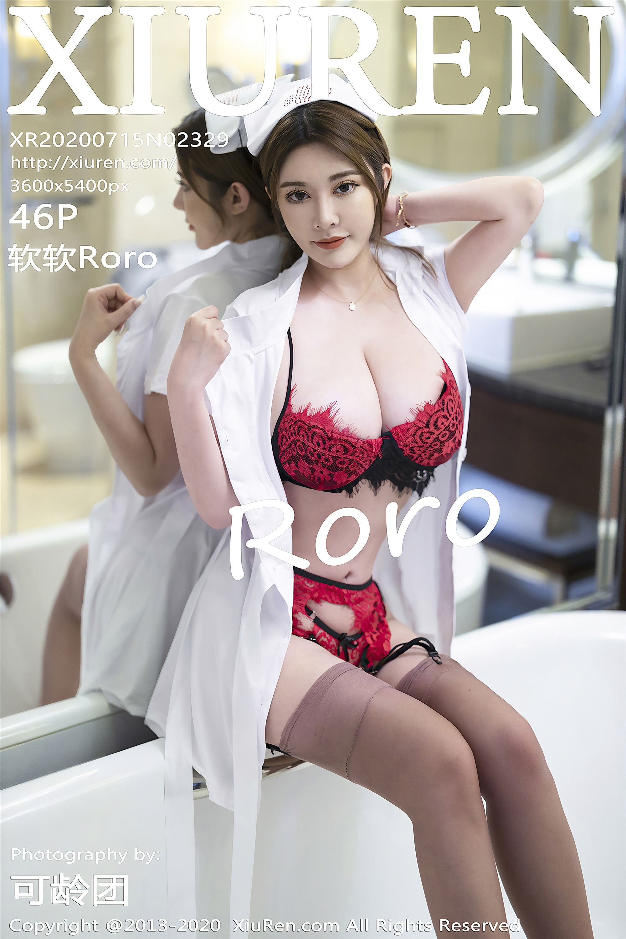【Xiuren秀人網系列】2020.07.15 Vol.2329 軟軟Roro 完整版無水印寫真【47P】 - 貼圖 - 絲襪美腿 -