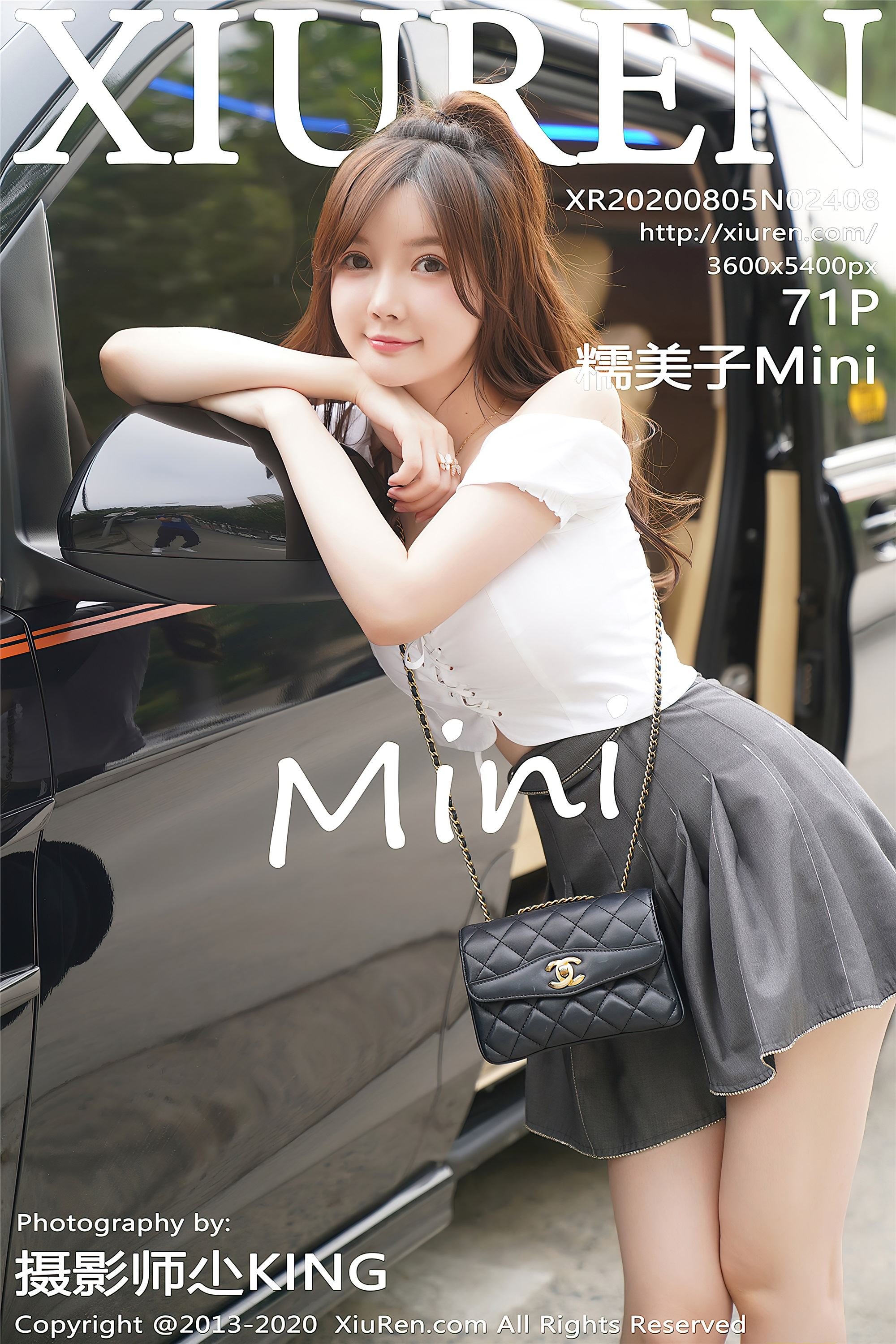 【Xiuren秀人網系列】2020.08.05 Vol.2408 糯美子Mini 完整版無水印寫真【72P】 - 貼圖 - 絲襪美腿 -