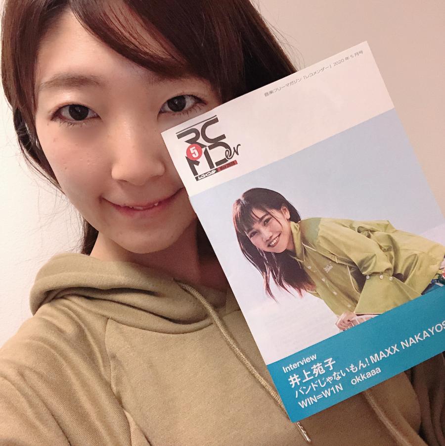 天然系模特兒～服部彩香（100P）PART.3 - 亞洲美女 -