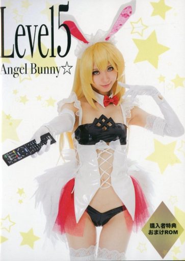 CosplayMikehouse - COS Level 5 Angel Bunny - COSPLAY -