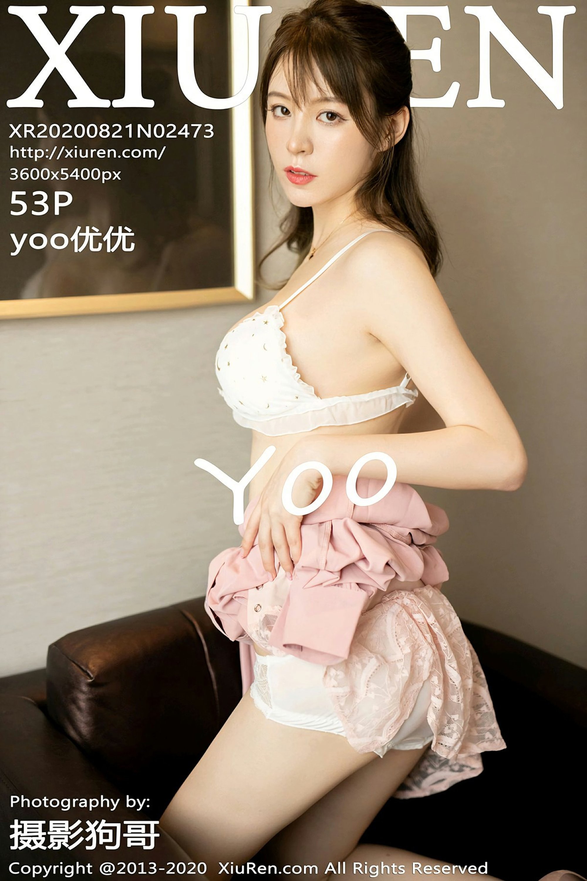 【Xiuren秀人網系列】2020.08.21 No.2473 yoo優優 完整版無水印寫真【54P】 - 貼圖 - 絲襪美腿 -