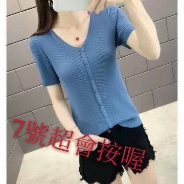 桃園 林口龜山復興一路養生會館 按摩 指油壓 理容 捷克論壇