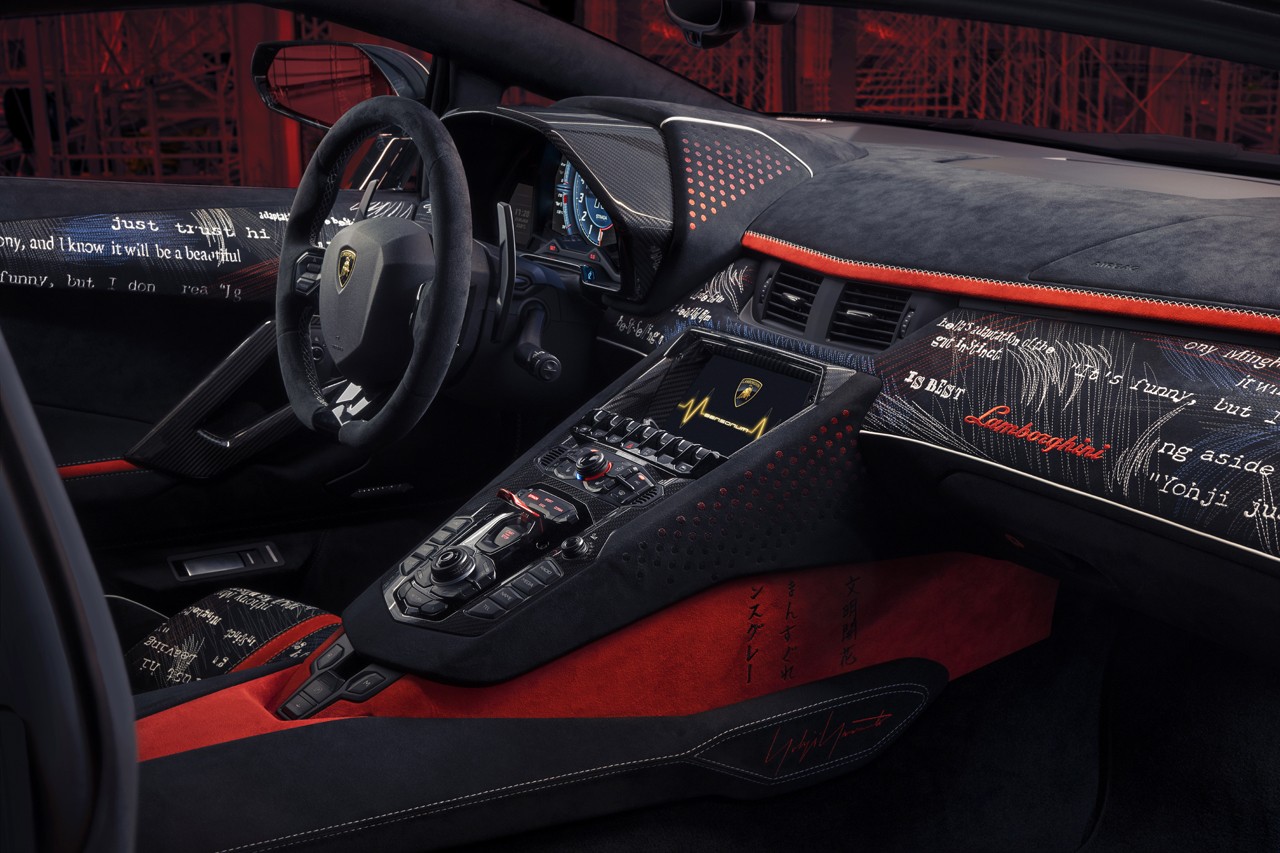 yohji-yamamoto-lamborghini-aventador-s-capsule-collaboration-14.jpg