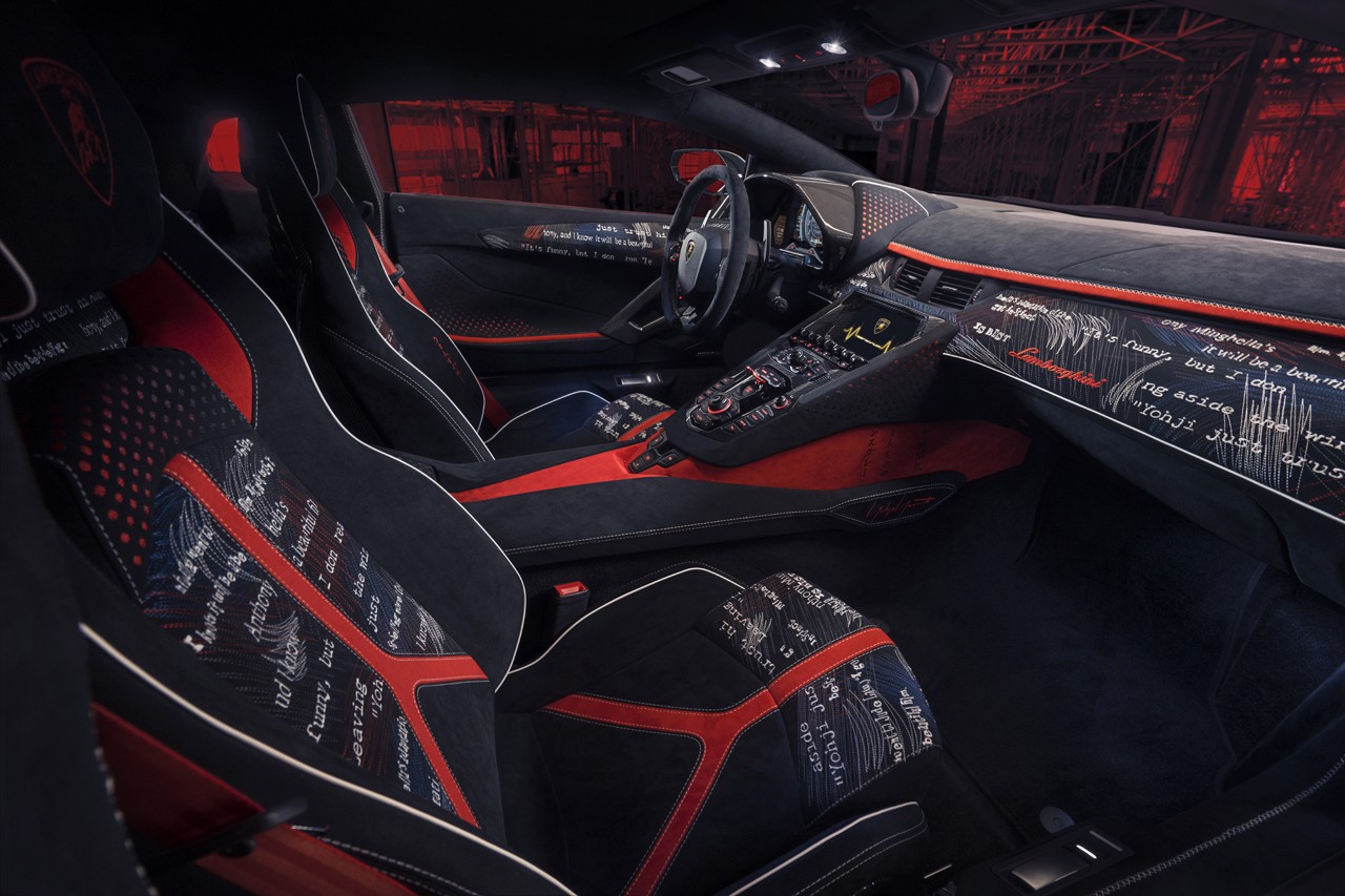 yohji-yamamoto-lamborghini-aventador-s-capsule-collaboration-13.jpg