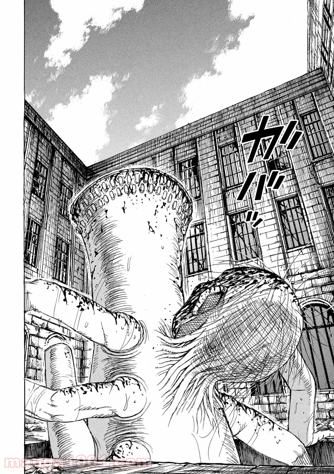 生肉 彼岸島48日後 第262話 漫畫版 Jkf 捷克論壇