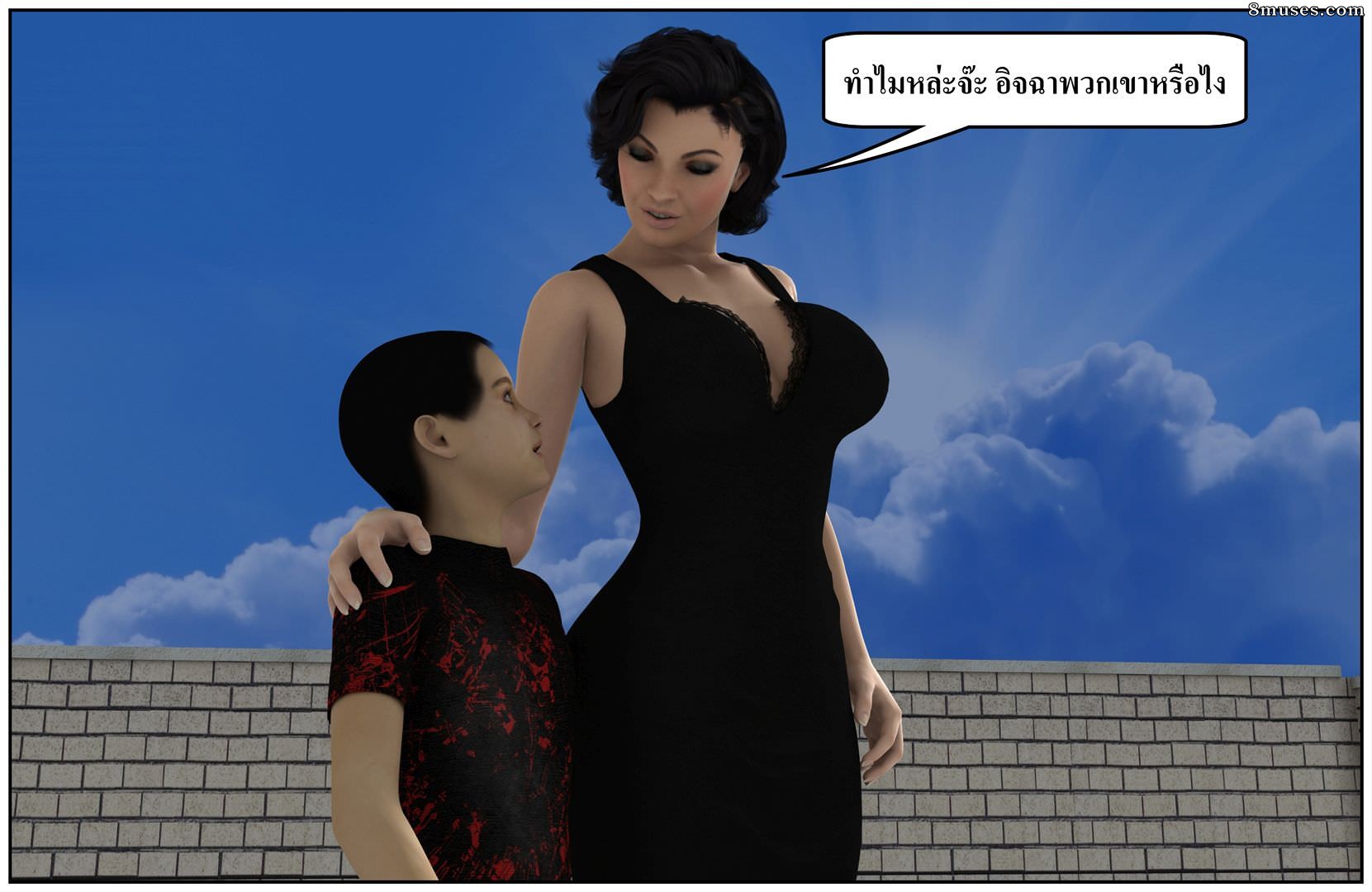 Incest.Com