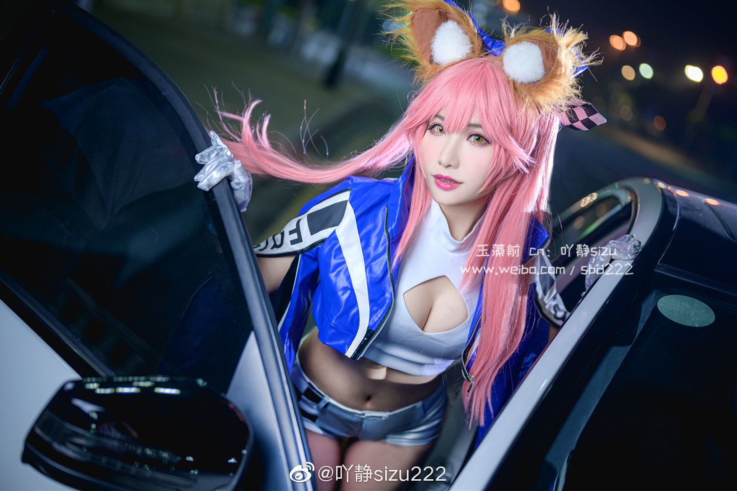 Fate/EXTELLA   玉藻前（賽車女郎Ver）   @吖靜sizu222 - COSPLAY -