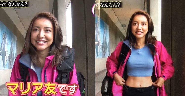 在日本點Uber Eats超幸福！正妹「激凸送外賣」福利露好露滿：今晚我想...~瑪麗亞友 - 亞洲美女 -