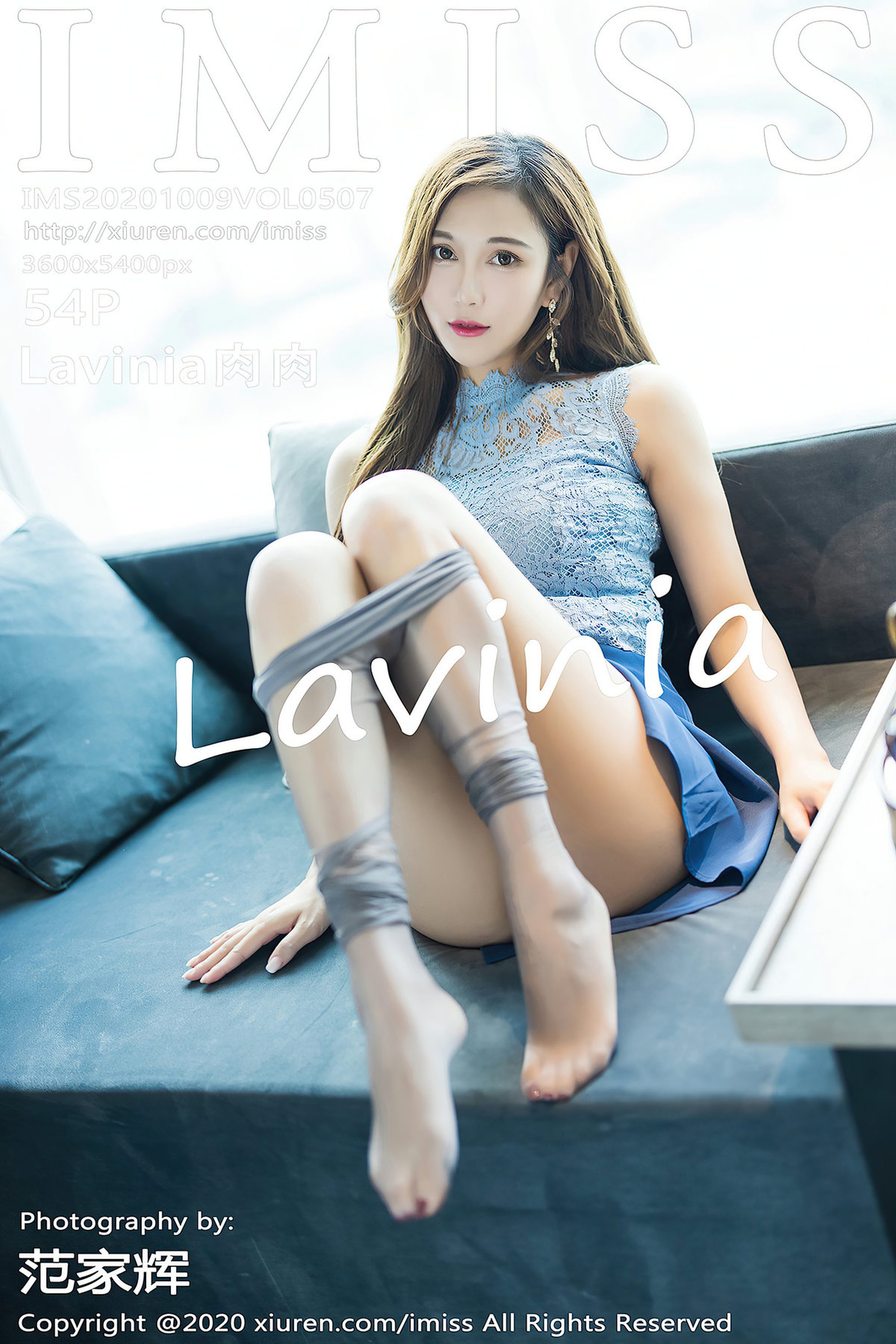 【IMiss愛蜜社系列】2020.10.09 Vol.507 Lavinia肉肉 完整版無水印寫真【55P】 - 貼圖 - 絲襪美腿 -