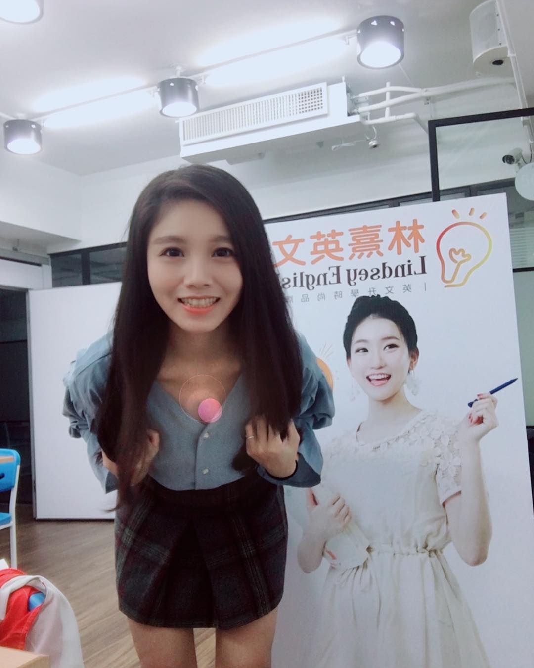 台北正妹英文老師「yoki譽熹」好身材深藏不露　想問老師是哪個字母？