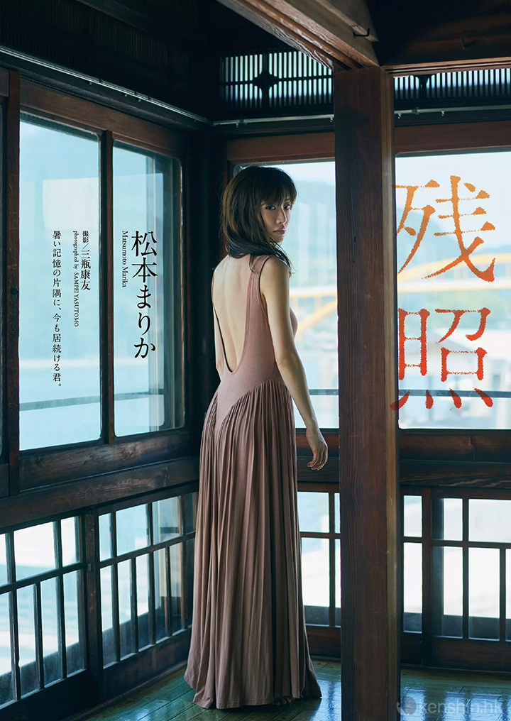 36歲松本真理香日劇連發推出新寫真集美魔女性感超突破