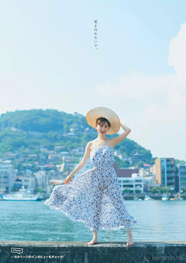 36歲松本真理香日劇連發推出新寫真集美魔女性感超突破