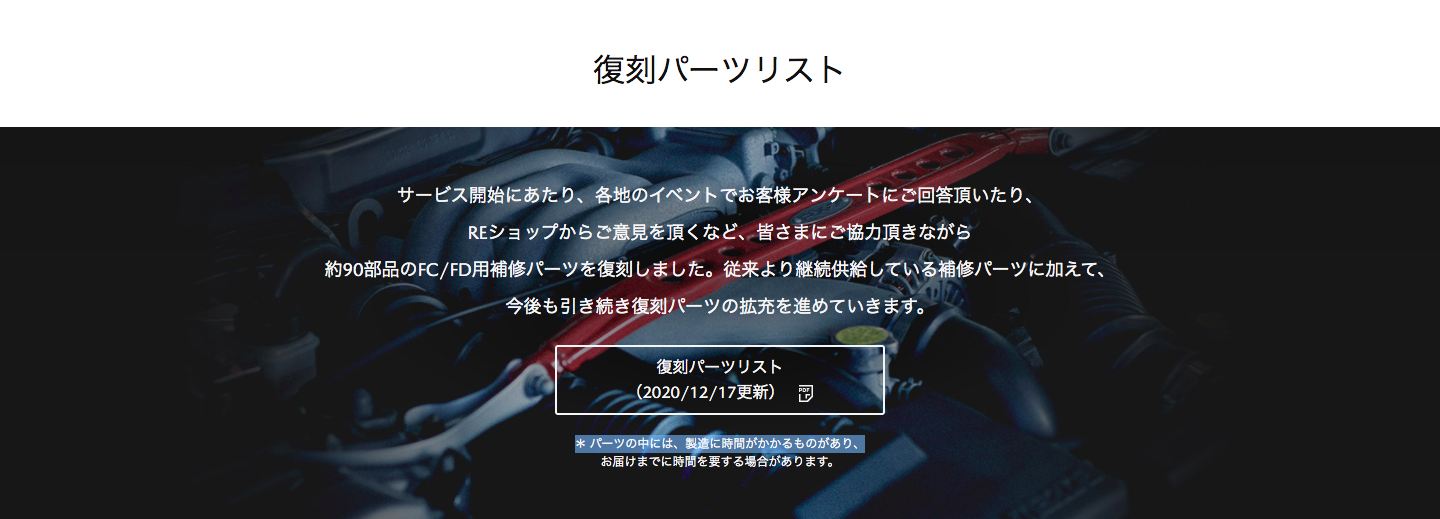 螢幕快照 2020-12-19 下午2.55.43.png