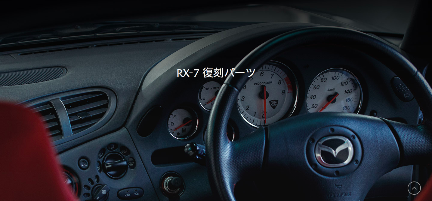 螢幕快照 2020-12-19 下午2.55.19.png