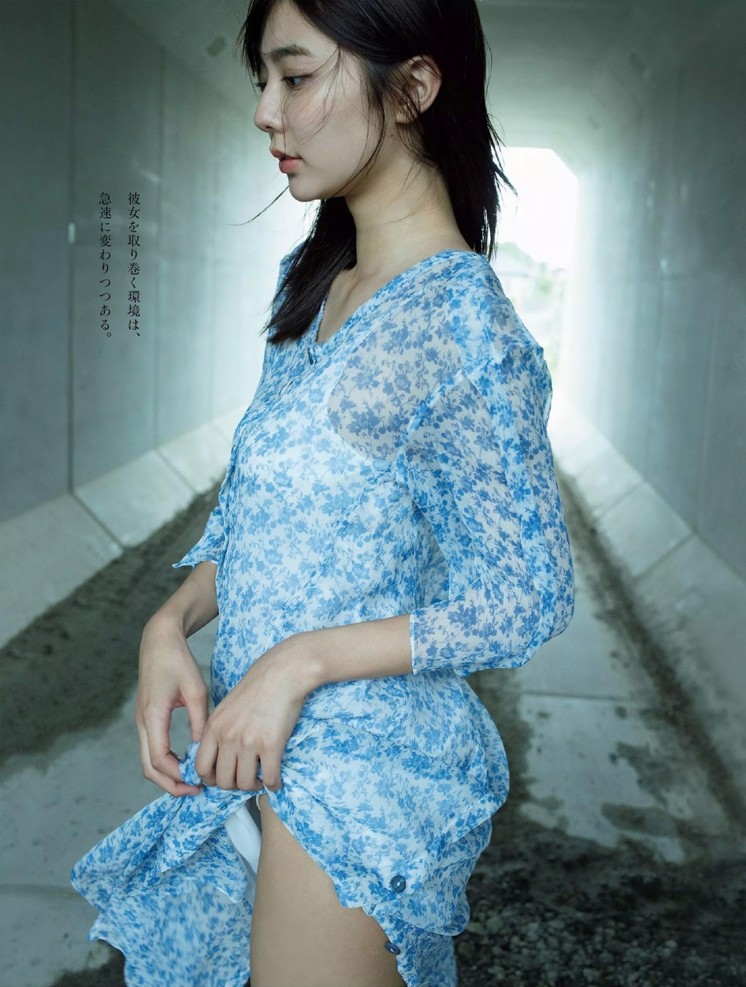 2020090719090685a.jpg
