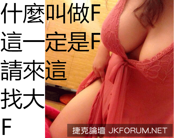 QQ截图20161007090434_副本.png