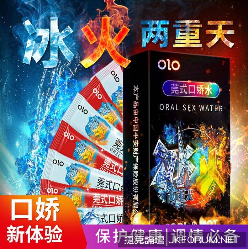 中壢 有水床 最新新人 真正只有一個人的工作室 按摩 指油壓 理容 捷克論壇