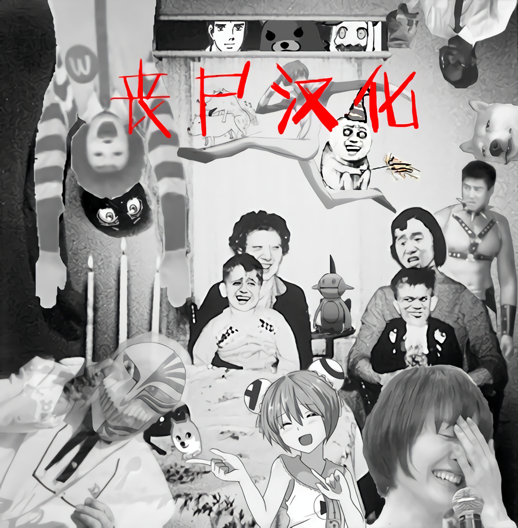 99.png 99.png