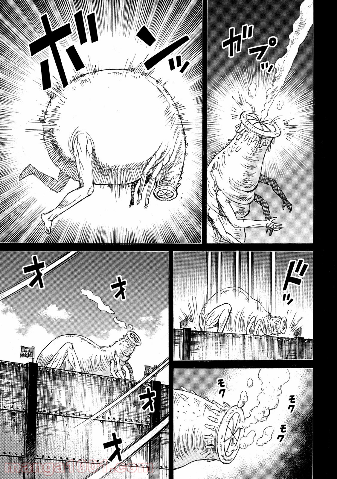 生肉 彼岸島48日後 第269話 漫畫版 Jkf 捷克論壇
