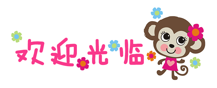 Welcome003.gif