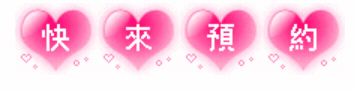 108-09.gif