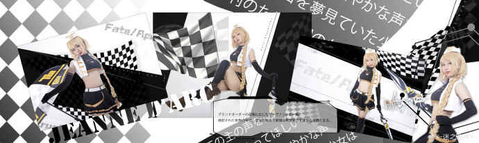 Fate/GrandOrder   貞德   Stronger賽車服手辦   @-迷之疏聲X- - COSPLAY -