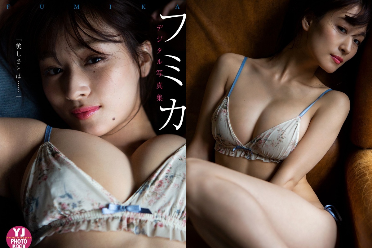 G 罩杯「美乳姐姐」Fumika 曝光新寫真！「上空全裸、雙手捧胸」畫面超香
