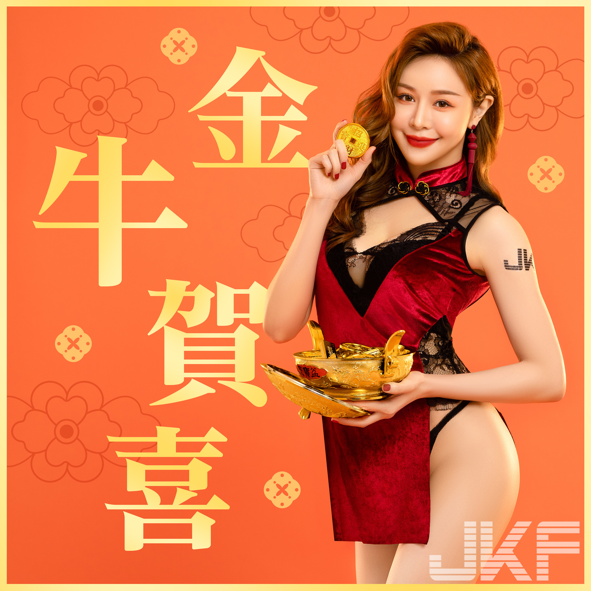 牛年行大運！「JKF女郎」火辣放送新年祝福「高衩旗袍」好想一起搓麻將！